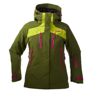 Oppdal Insulated Lady Jacket куртка горнолыжная утепленная женская