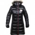 5373 Bodo Down Lady Coat пальто женское пуховое