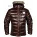 5352 Bodo Down Jacket куртка пуховая мужская